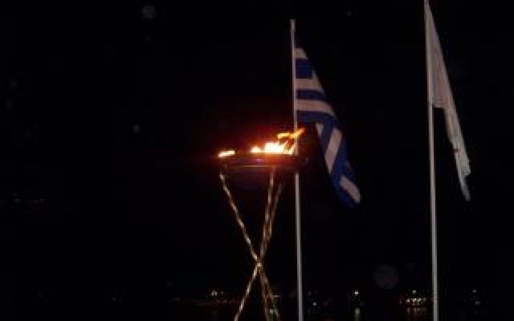 FLOGA1