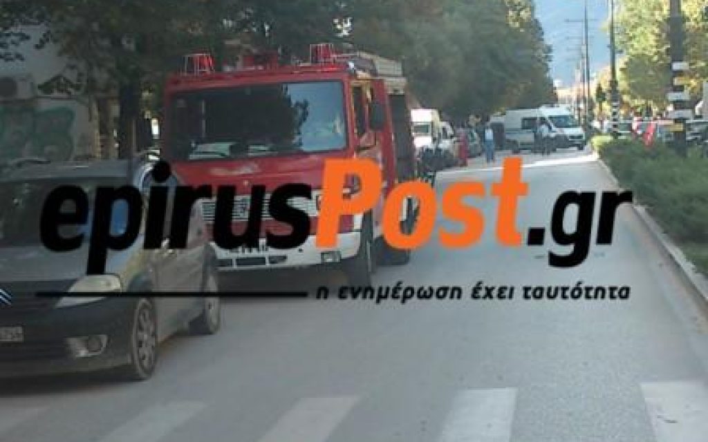 FOTIA DODONHS