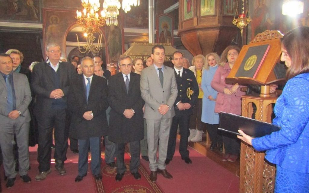 FOTO TSERITSANA2