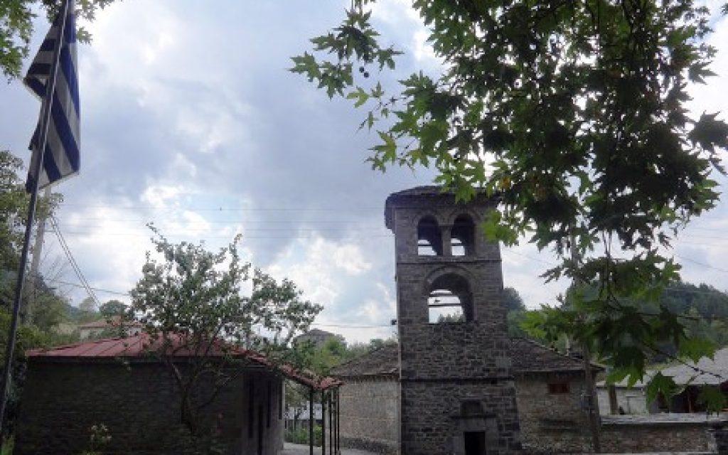 GANADIO EK