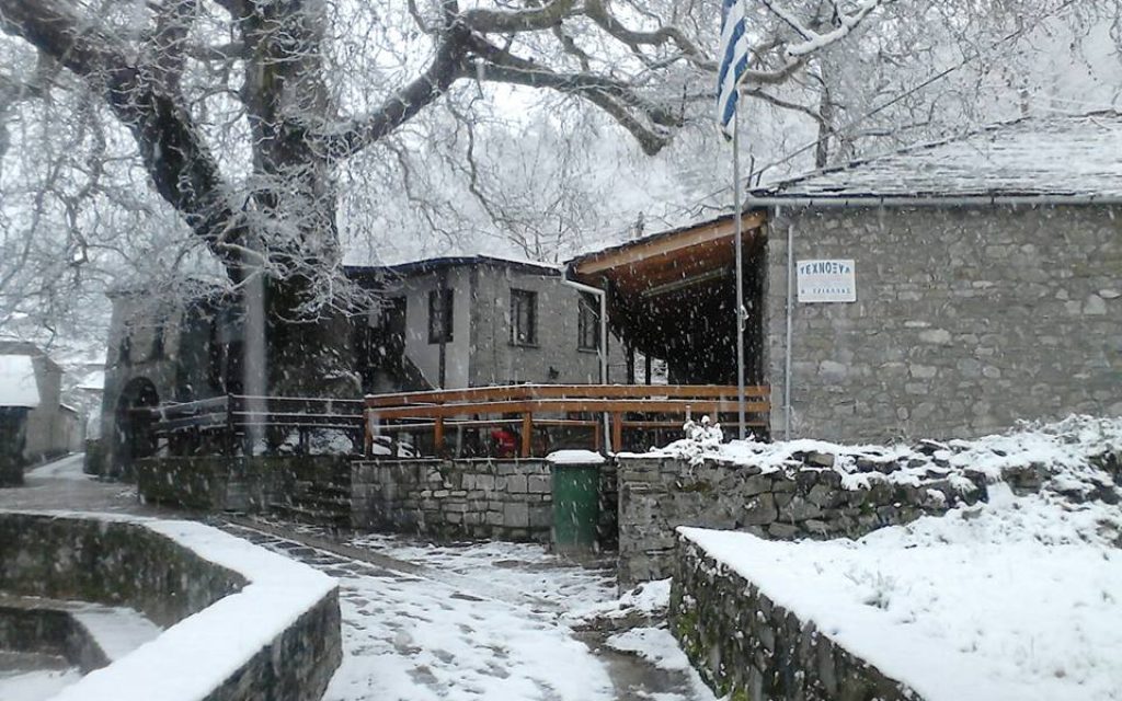 GANADIO XIONI