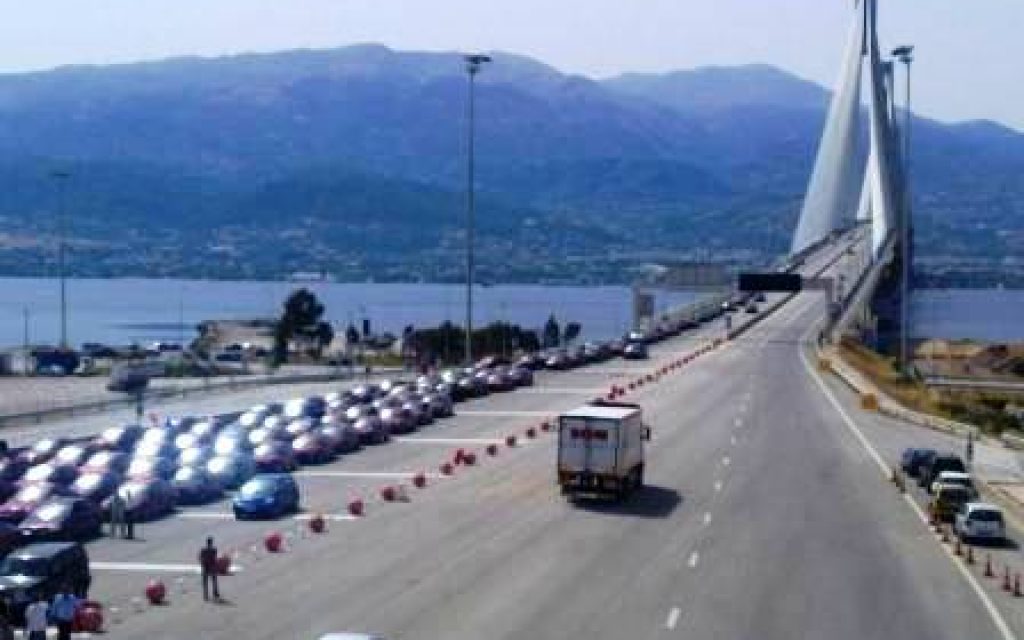 GEFYRA RIO DROM