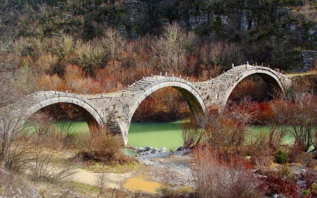 GEFYRIA ZAGORI