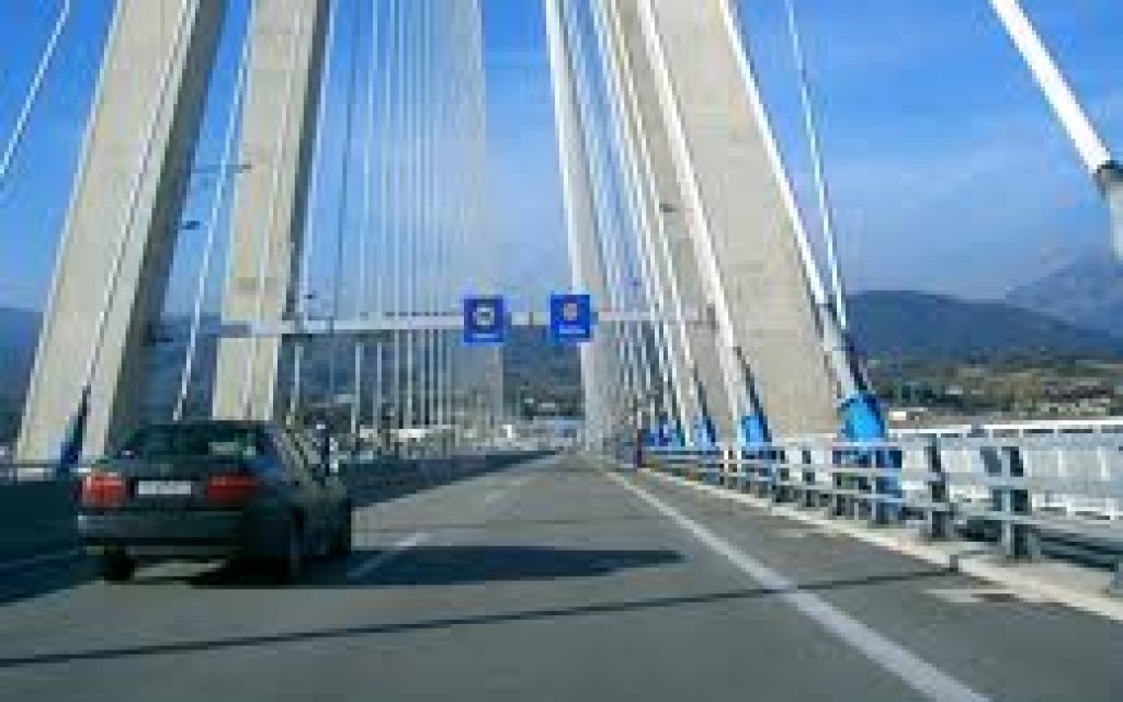 GEGYRA RIO