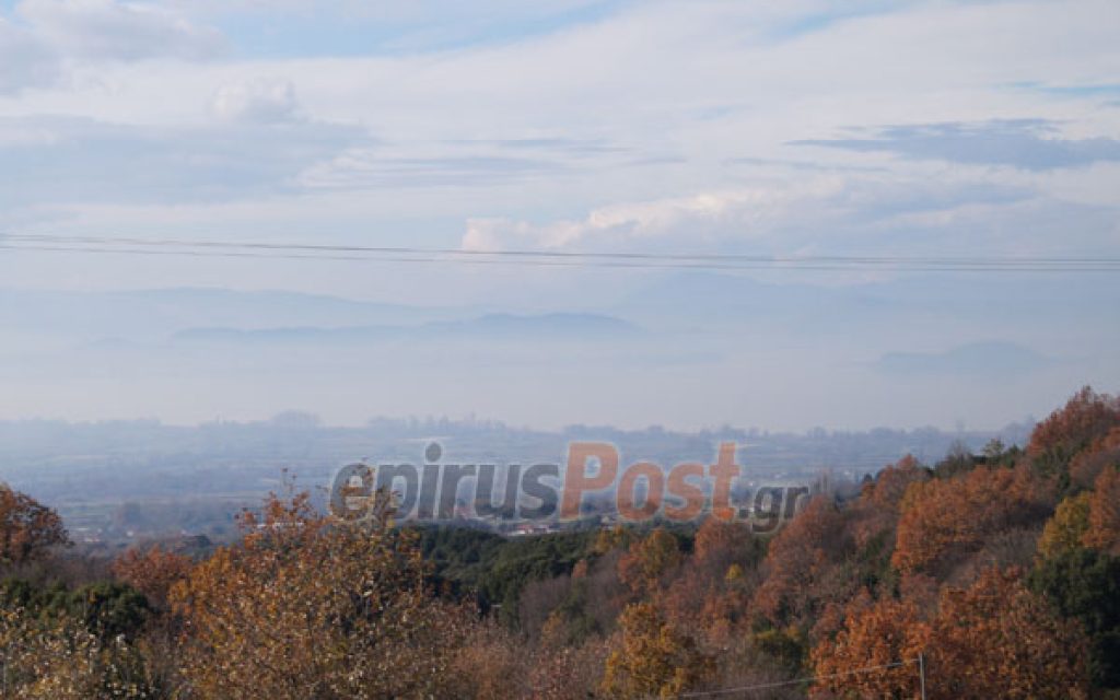 GIANNENA KAPNOS 18