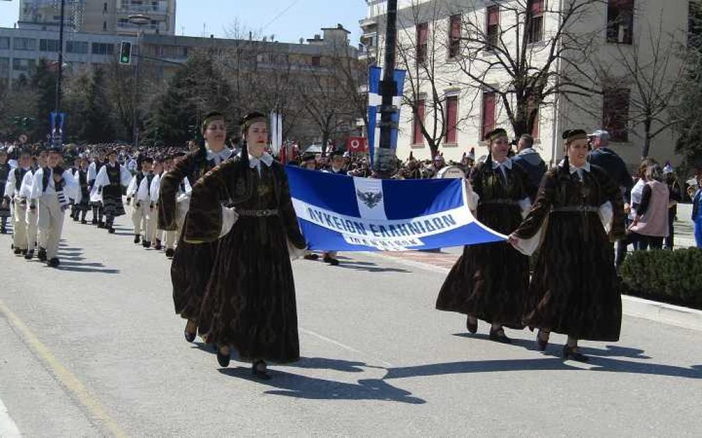 GIANNENA PAR2