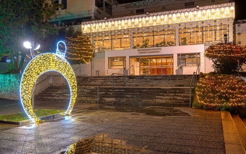 GIORTINA GIANNENA