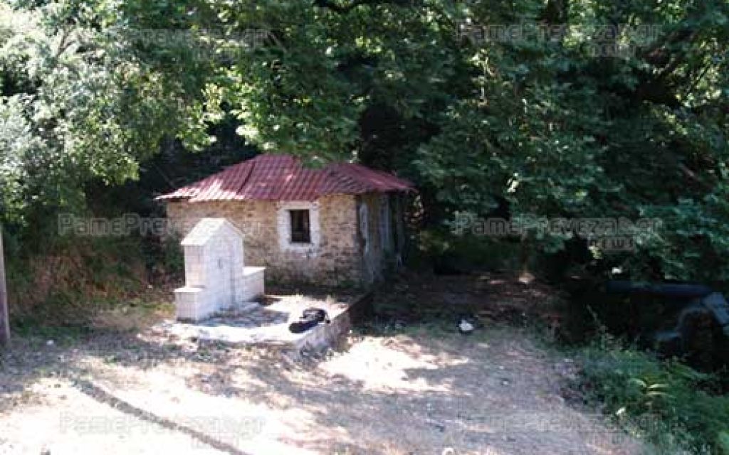 GKOYRA PREBEZA