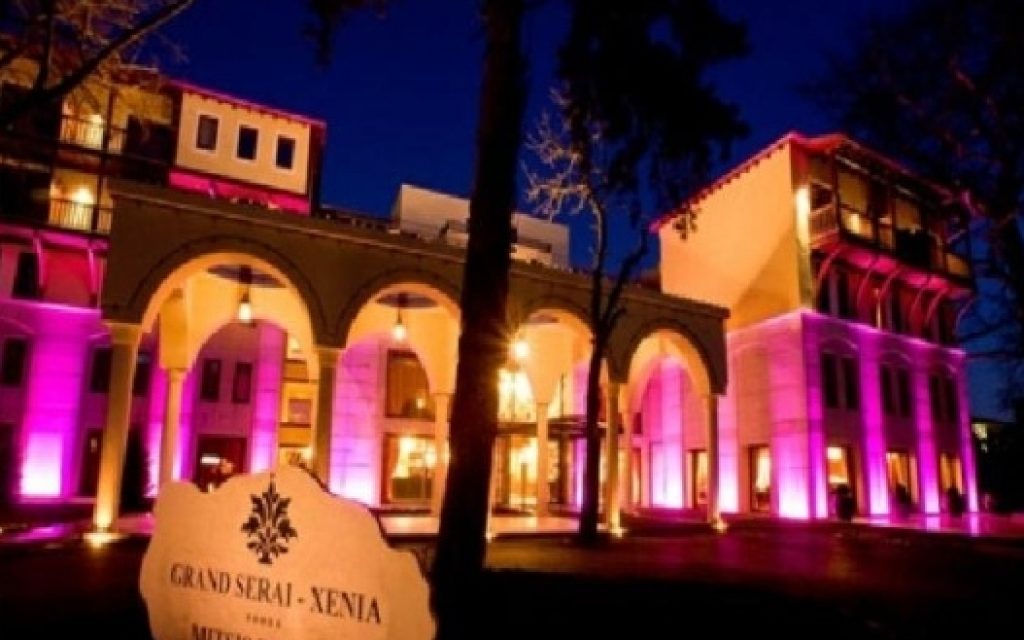 GRAND SERAI