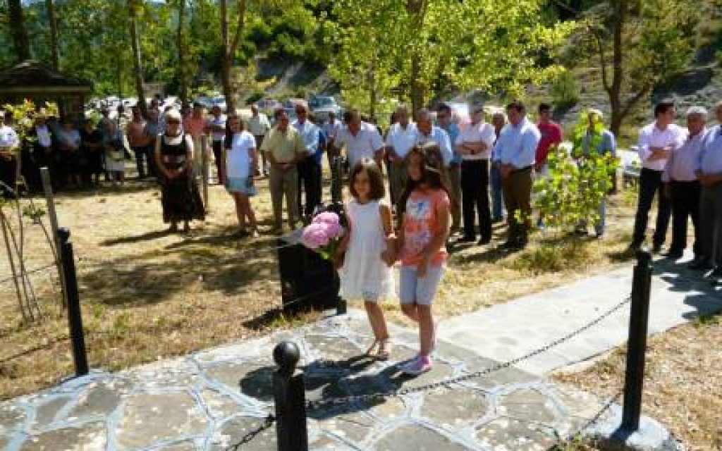 GREBENITI KORITSAKIA