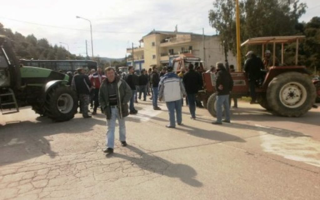 HGOYMEN AGROTES