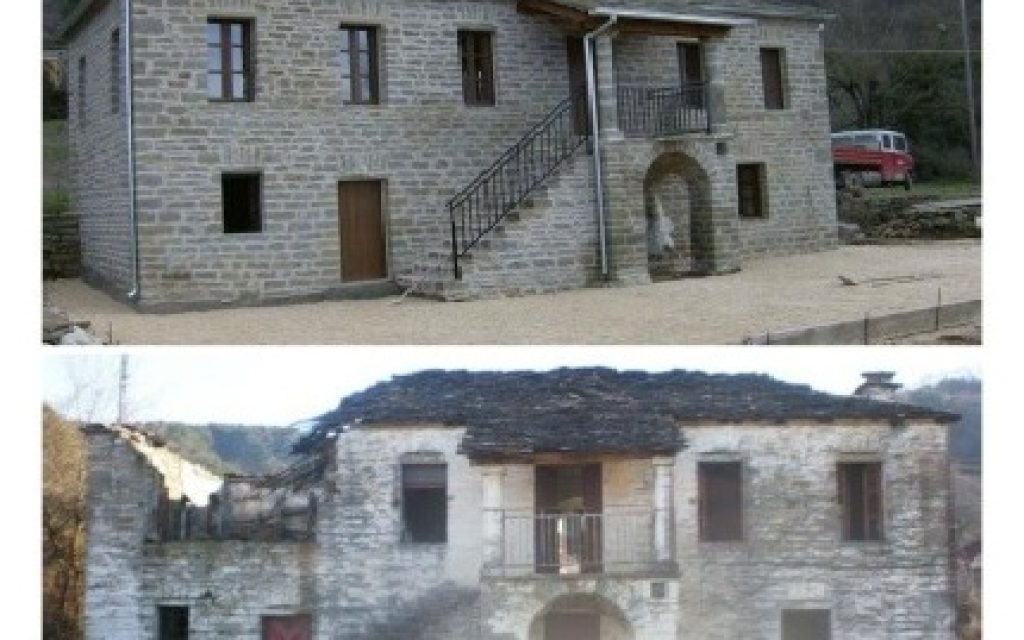 HLIOKALH SX