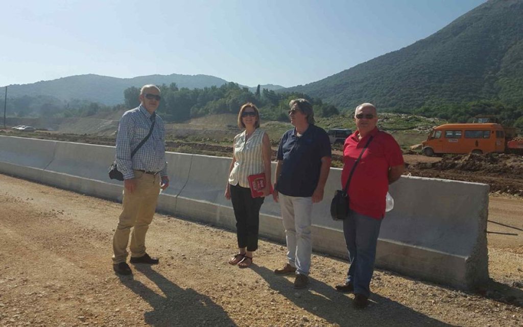 IONIA SYRIZA
