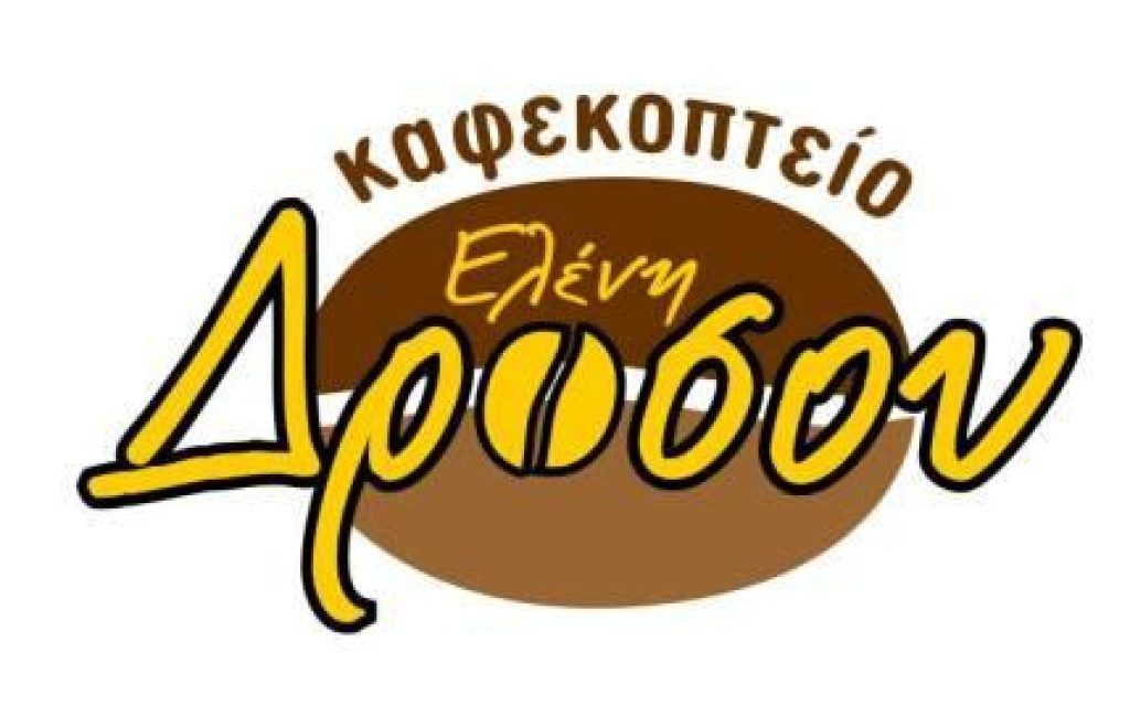 KAFE DROSOY