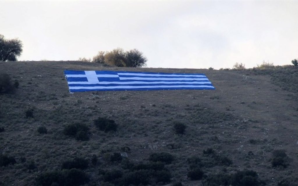 KALPAKI SHMAIA2