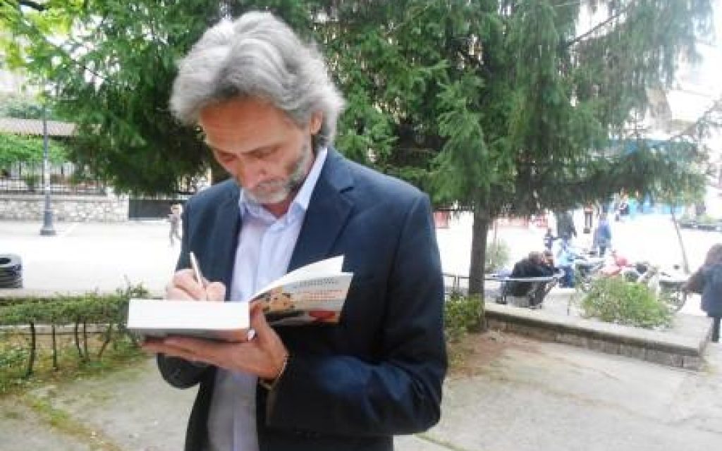KALPOYZOS GIANNENA