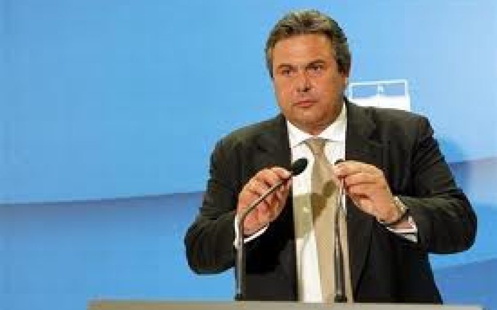 KAMMENOS PAN