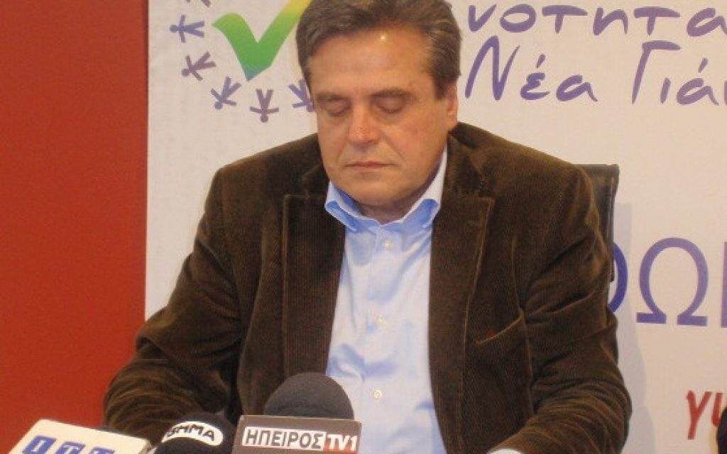 KAPELLIDHS
