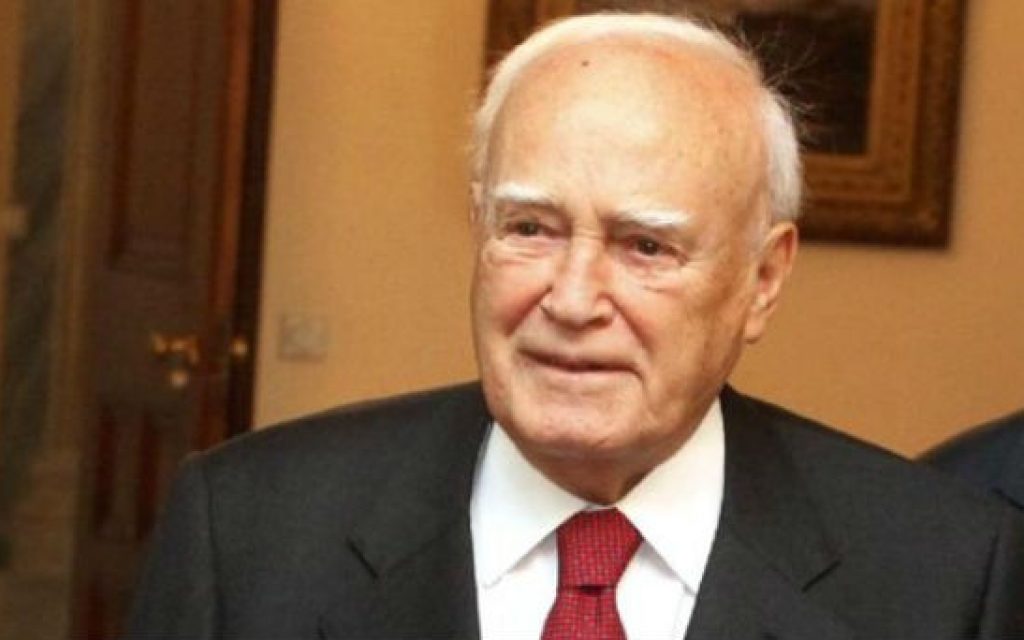 KAROLOS PAPOYLIAS