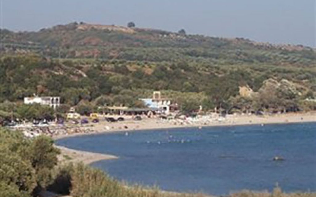 KATAFYGIO KASTROSYKIA