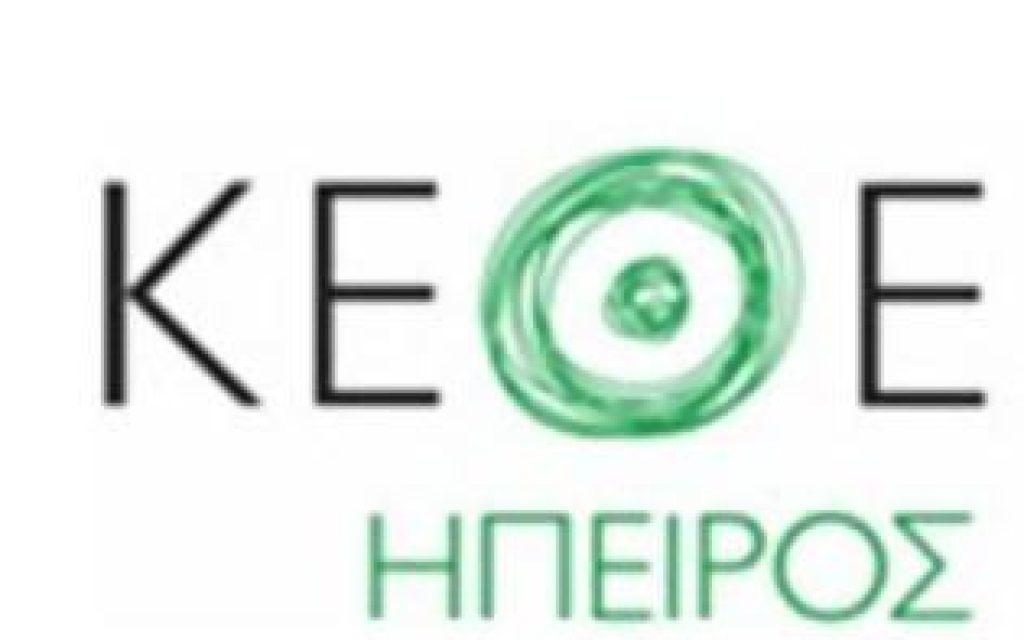 KETEA HPEIROS