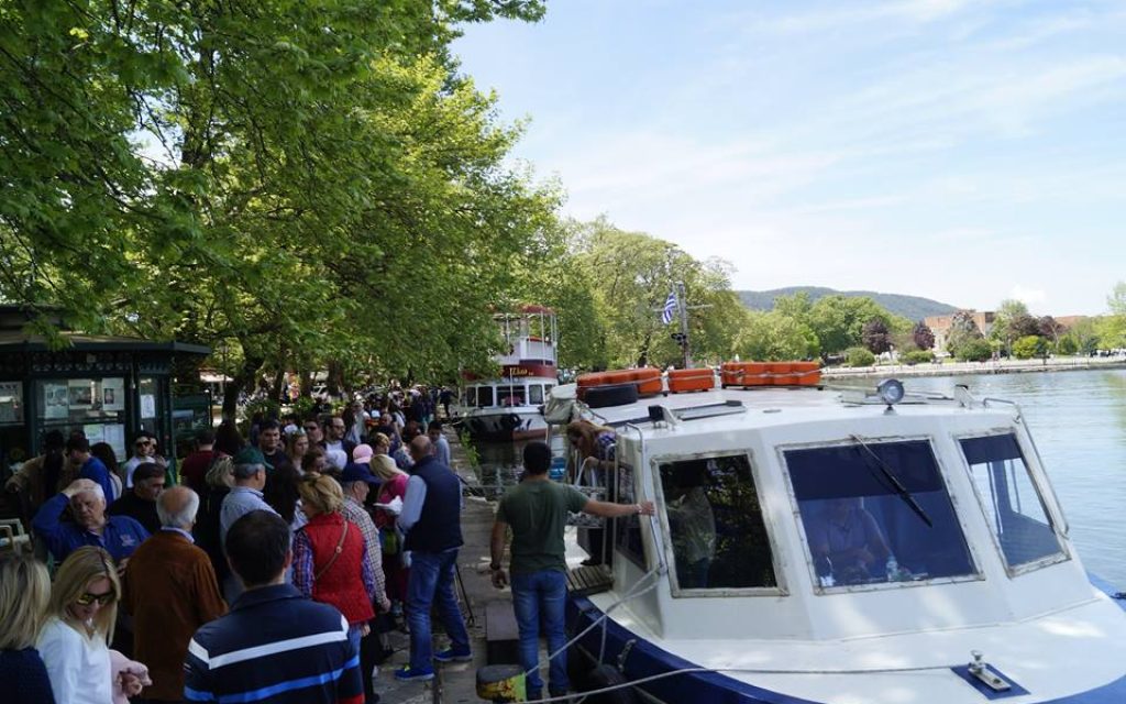 KINISI MOLOS1