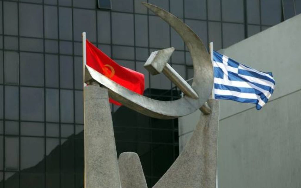 KKE EK15
