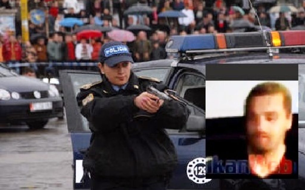 KOYPA TIRANA