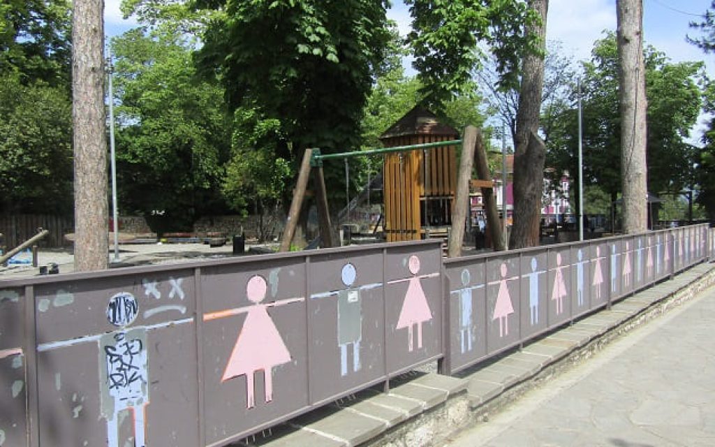 KOYRAMPAS PARKO1