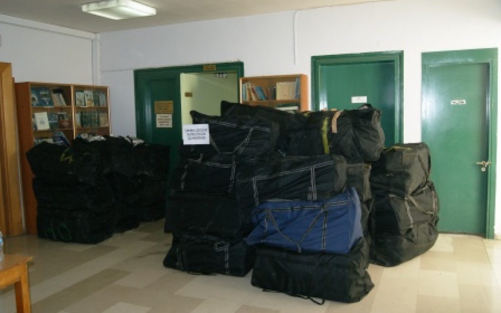 KYKLOMA XASIS 16 11