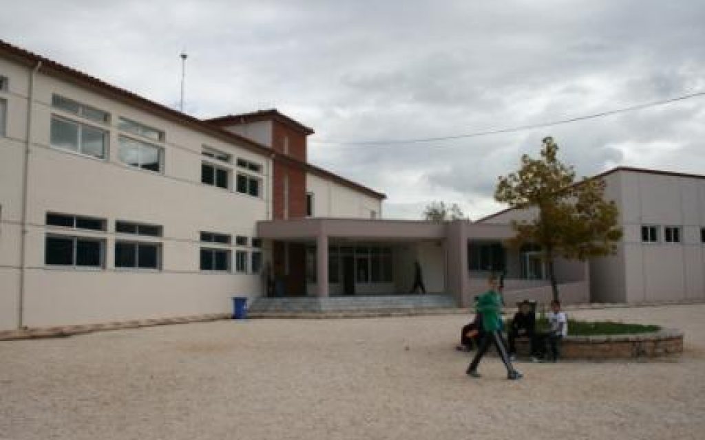LADOXORI SXOLEIO