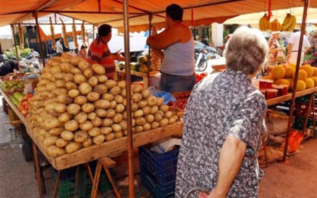 LAIKH AGORA