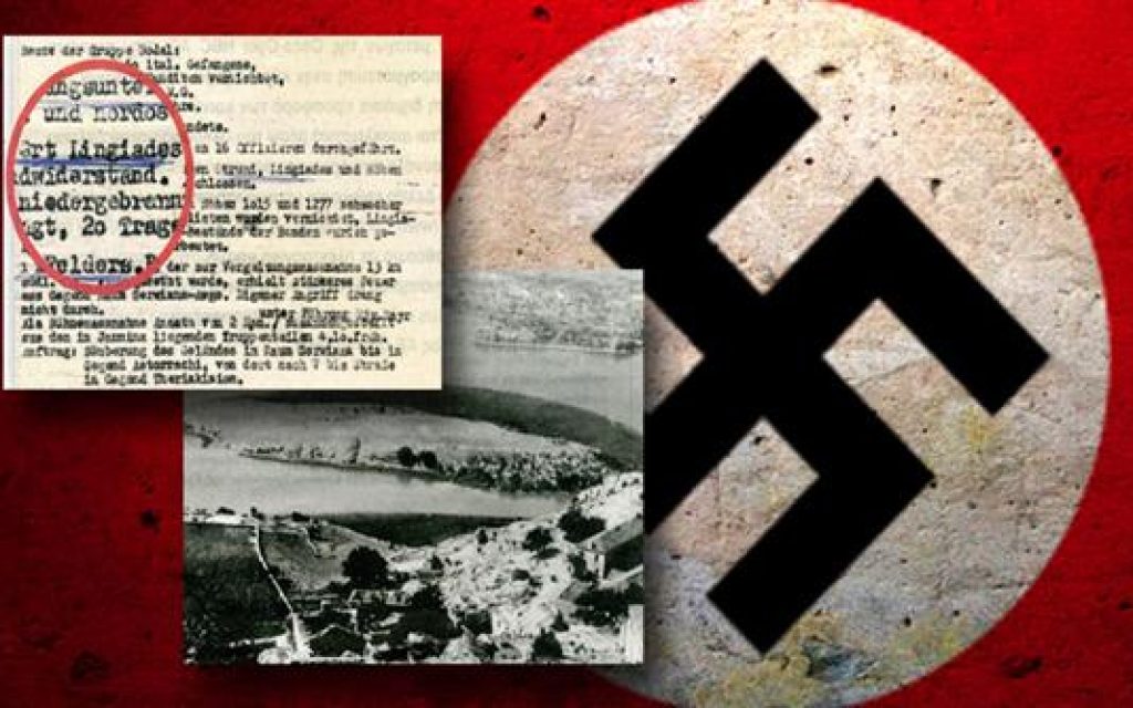 LIGKIADES NAZI