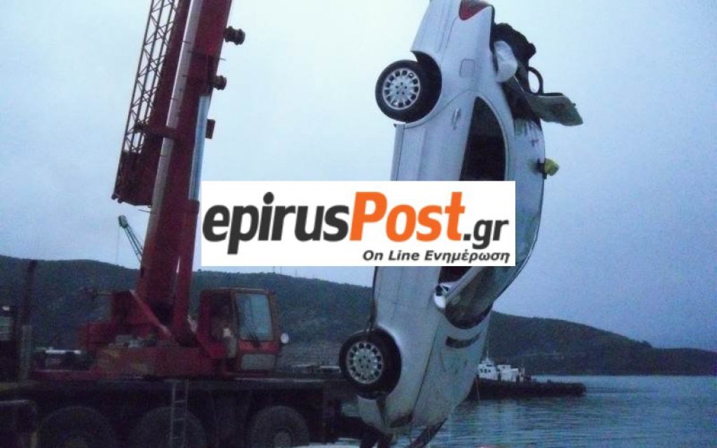 LIMANI TAXI