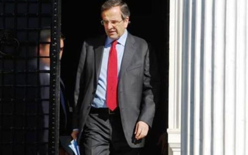 MAKSIMOY SAMARAS