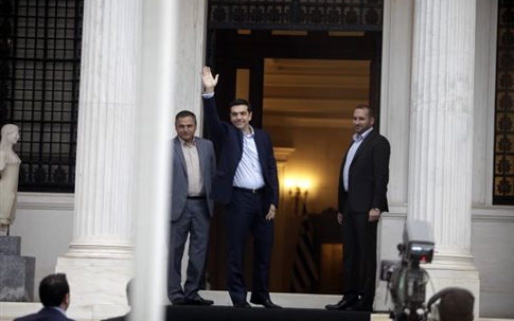 MAKSIMOY TSIPRAS