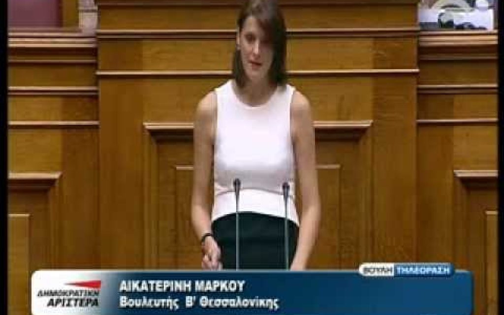 MARKOY K