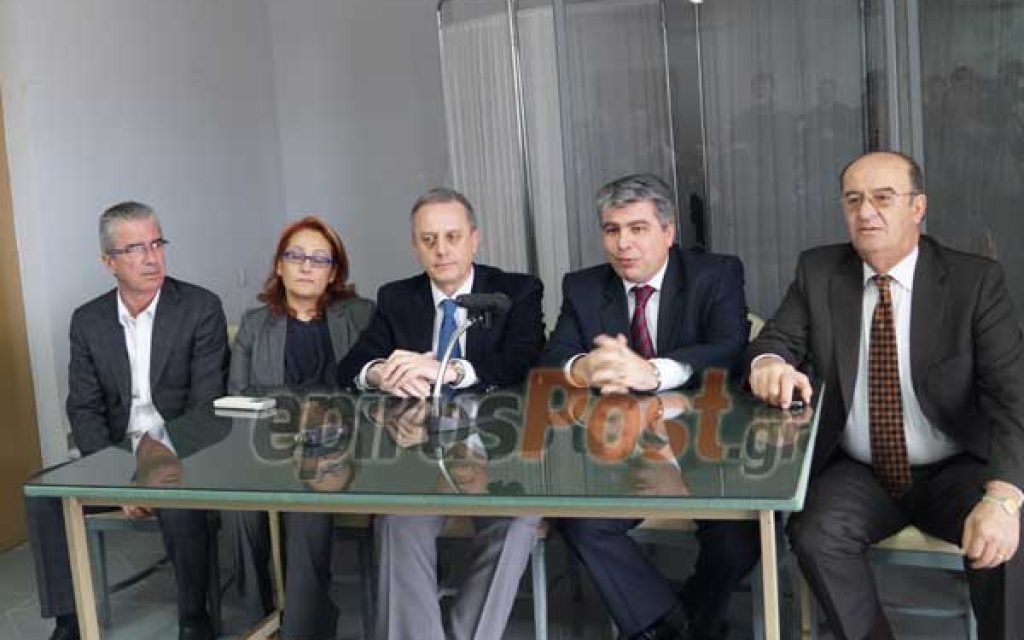 MPEZAS 14
