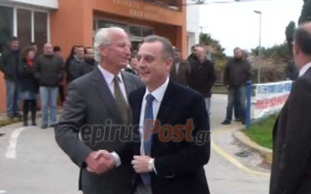 MPEZAS PREBEZA