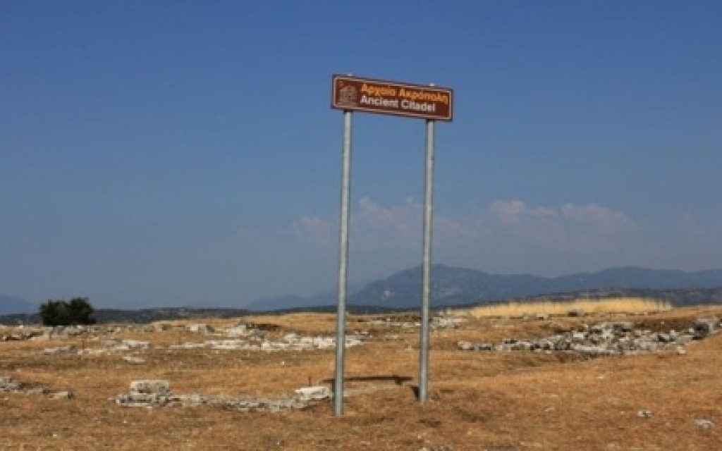 M GARDIKI