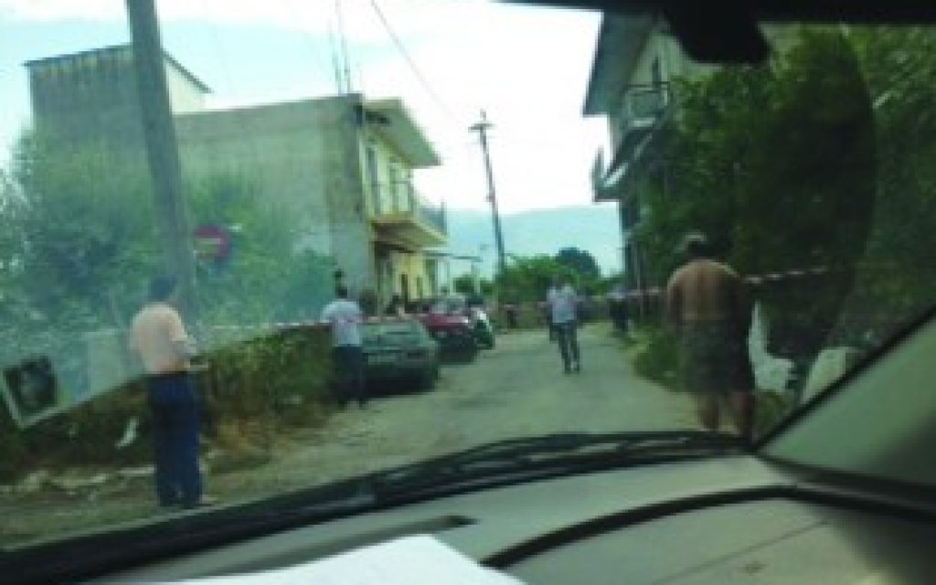 NAVARA