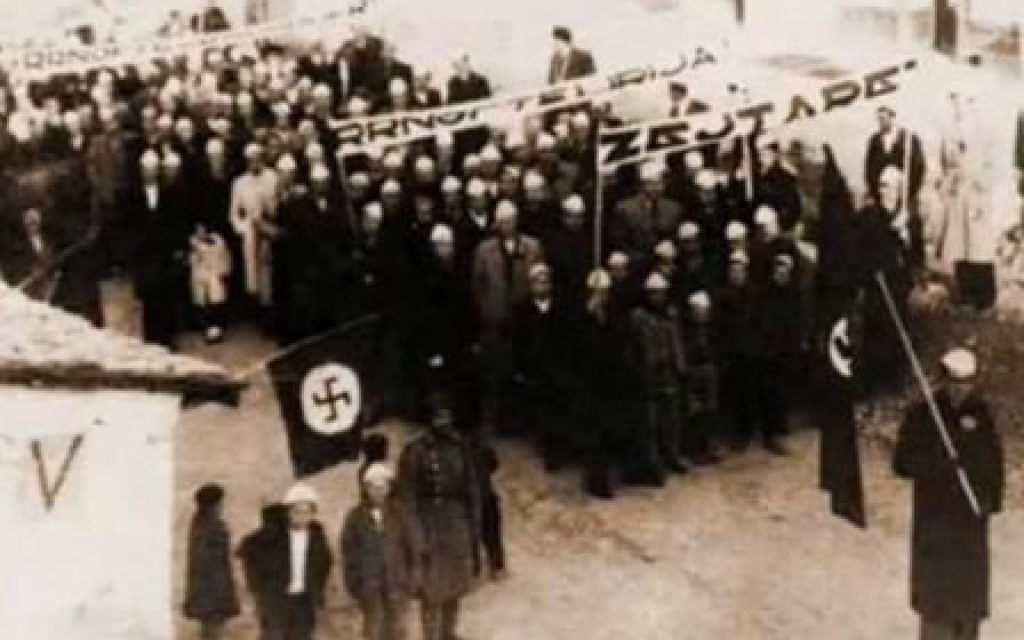 NAZI PARAMHTIA
