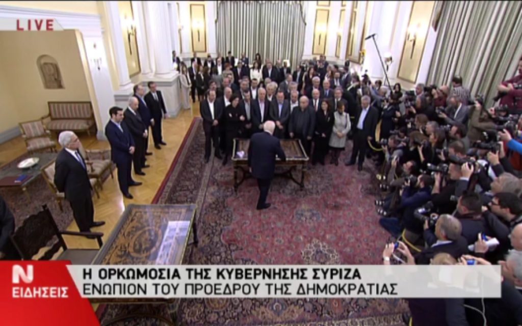 NEA KYBER ORKOS