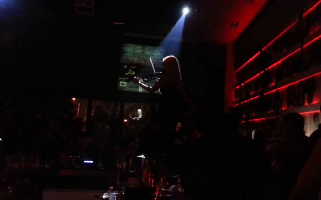 NIXTA MPAR