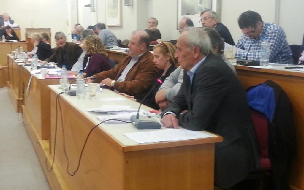 OIKONOMOY PERIFEREIAKO
