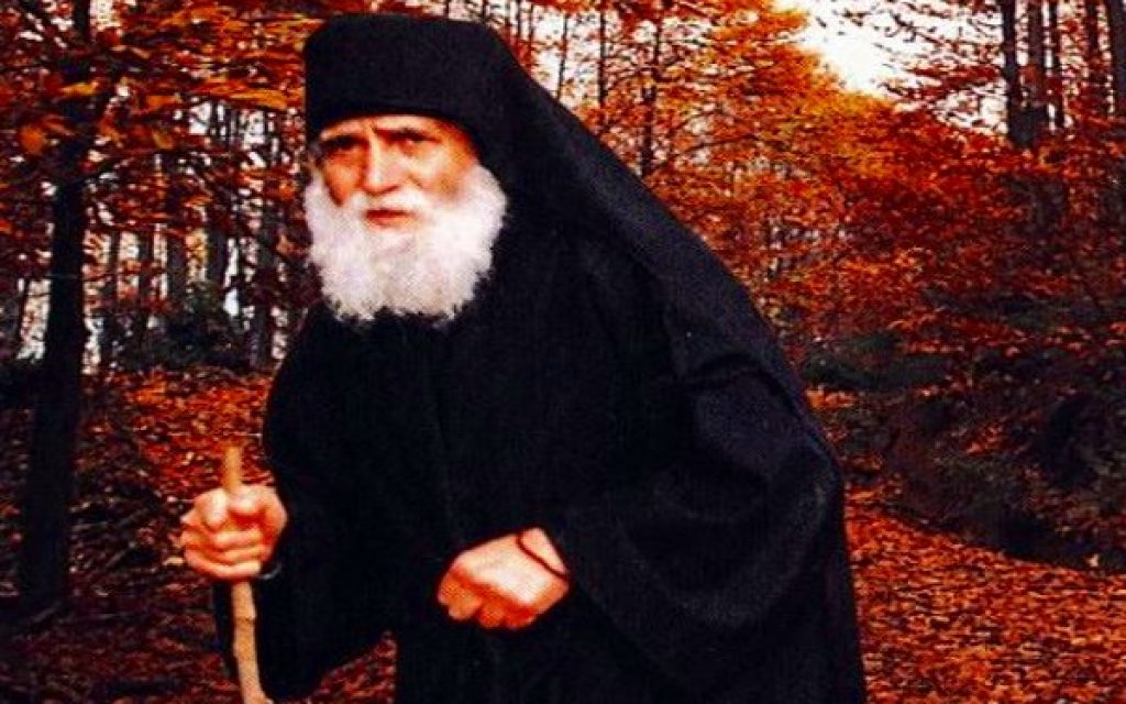 PAISIOS