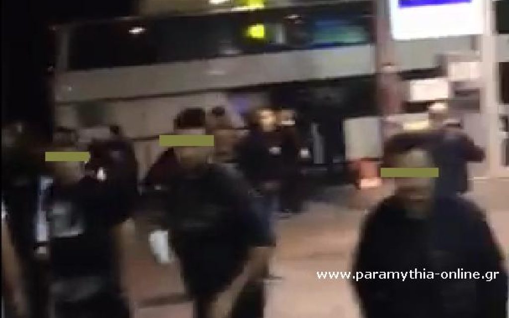PAOK NEOXORI