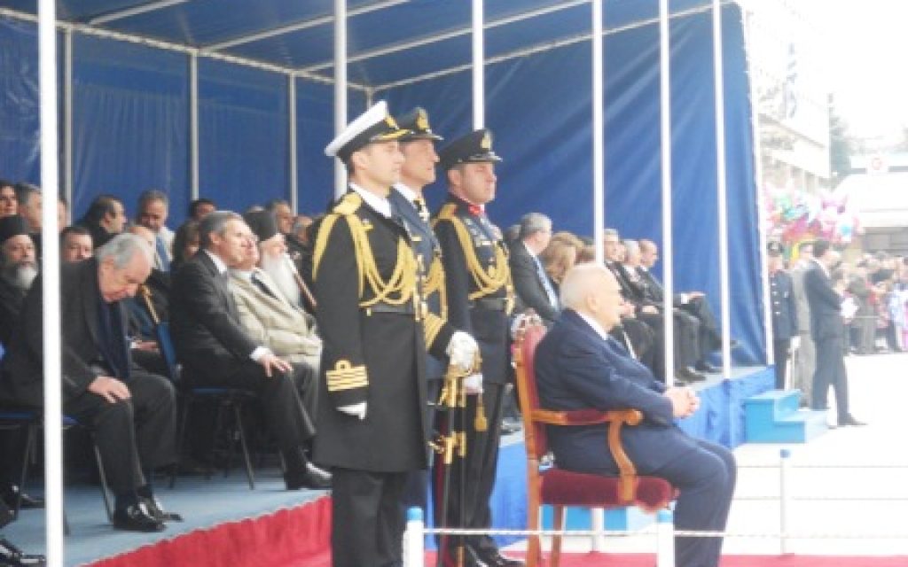 PAPOYLIAS 21 2 14