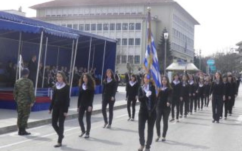 PARELASH IOANNINA