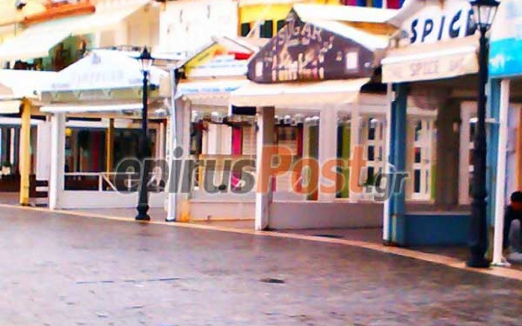 PARGA 28 4 14